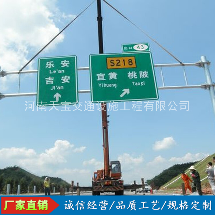 池州10名省人大代表联名建议：加快武汉东部交通设施建设为鄂东打开新通道
